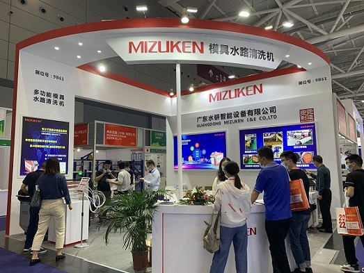 2021ʽHչ
